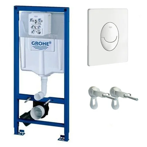 75756-grohe-3er-set-main
